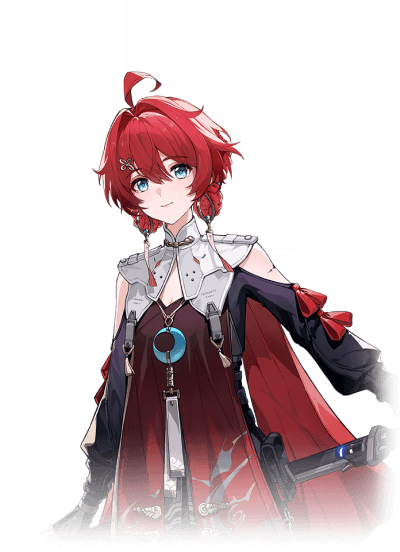 Character image: Danjin