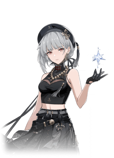 Character image: Sanhua