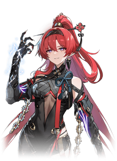 Character image: Yinlin